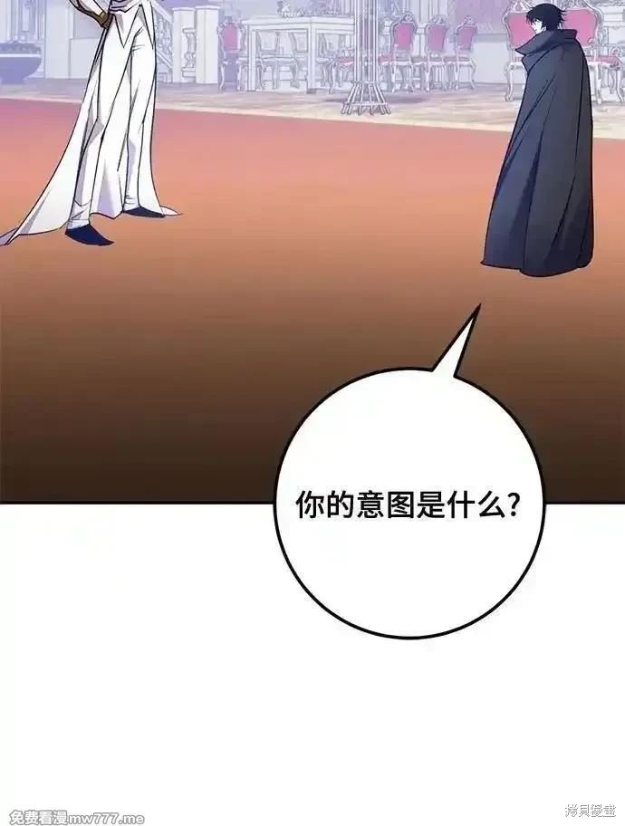 第176话