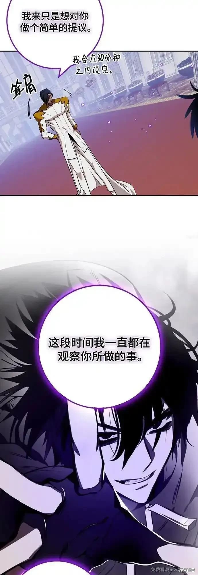 第176话