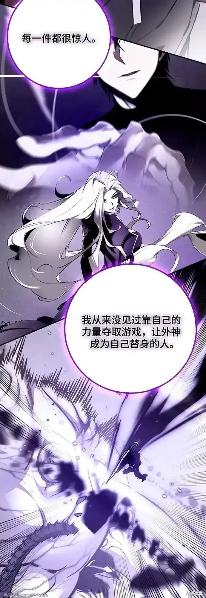 第176话
