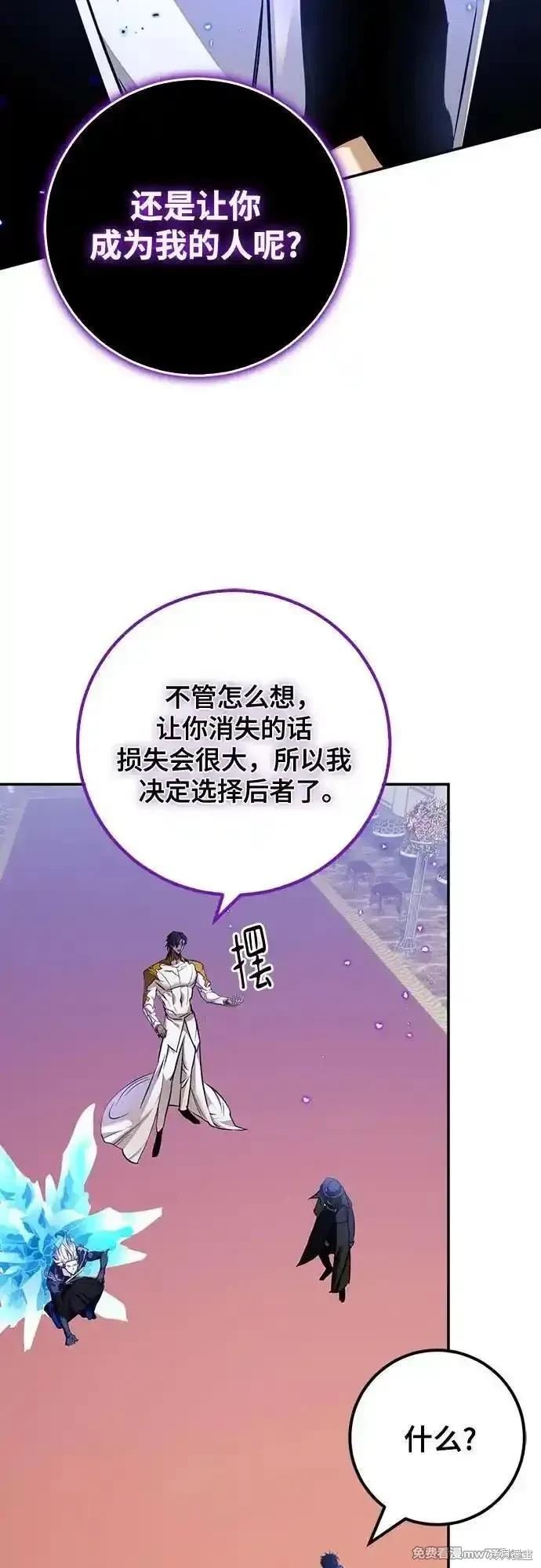 第176话
