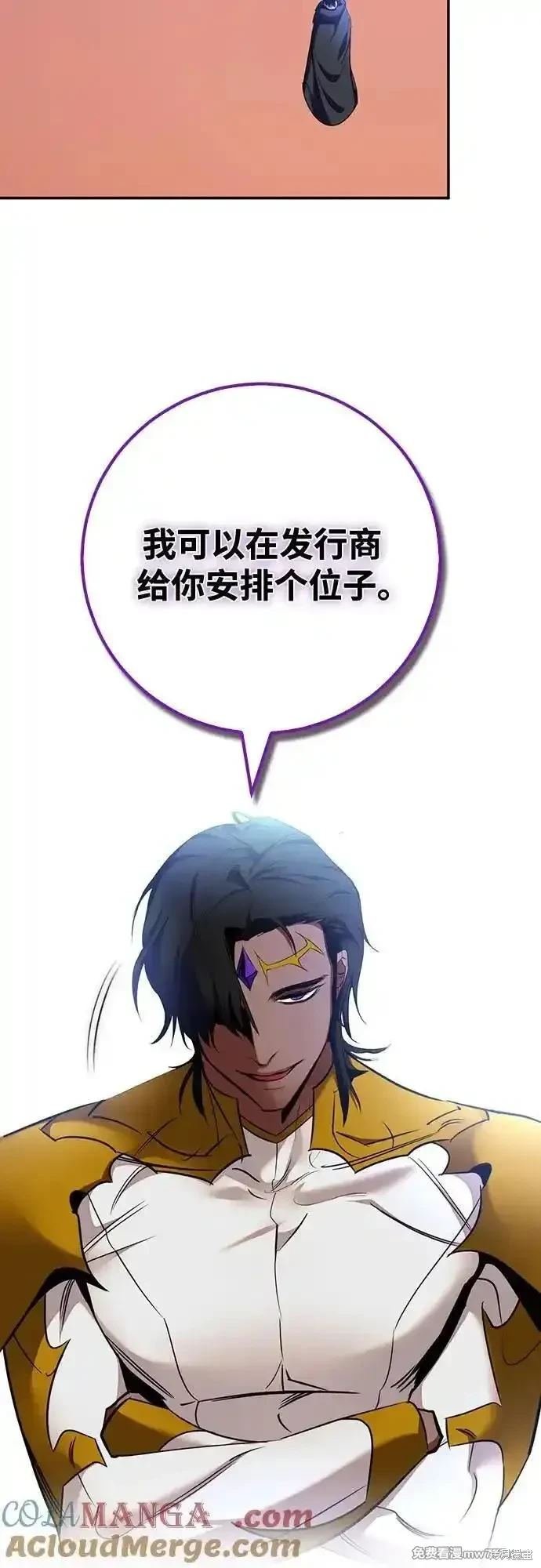 第176话