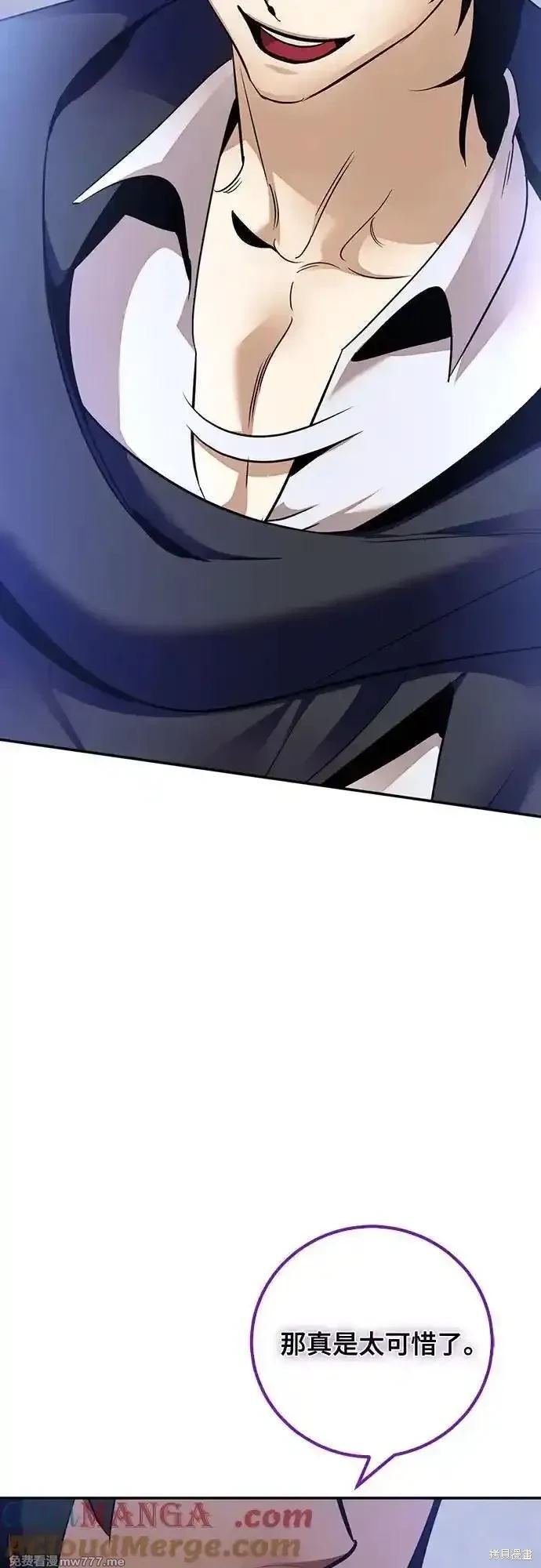 第176话