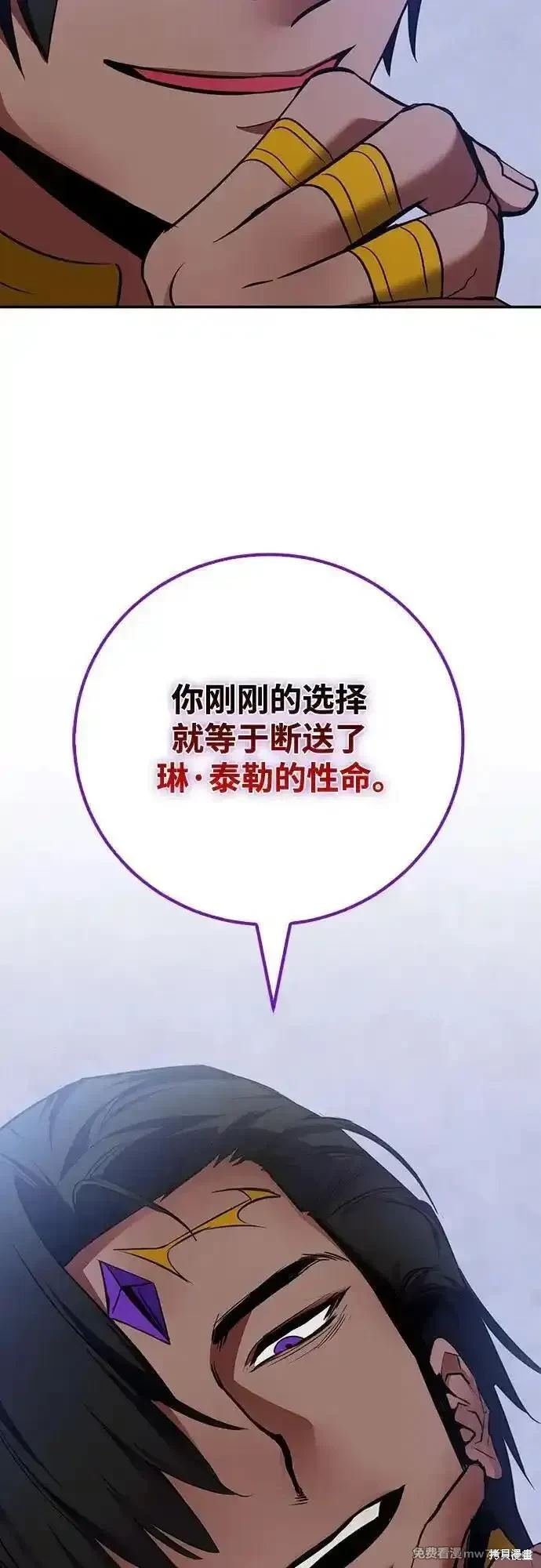 第176话