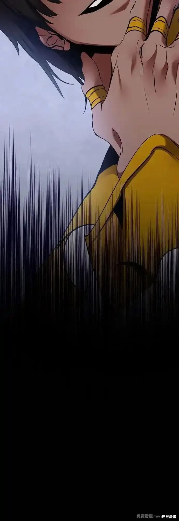 第176话