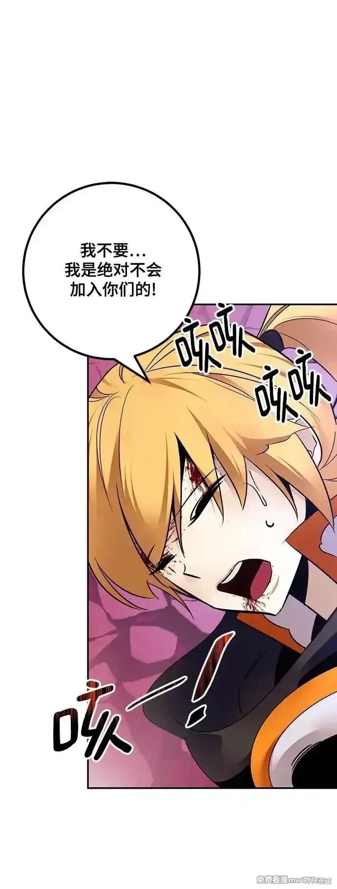 第176话