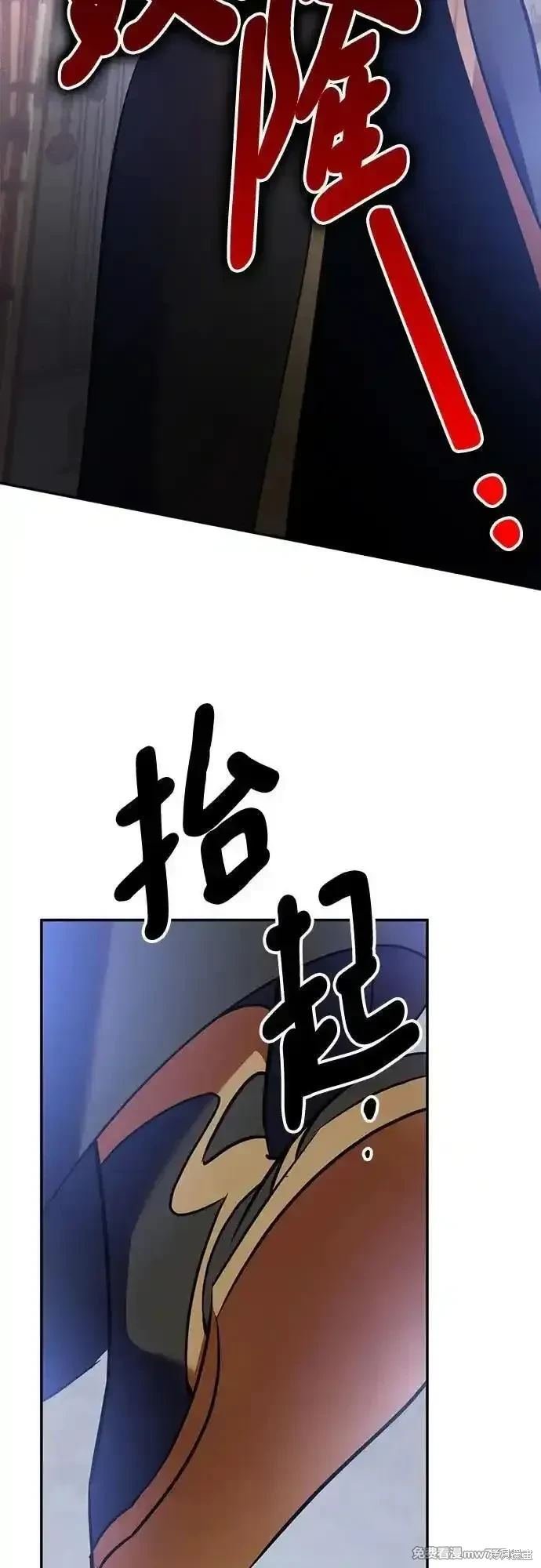 第176话