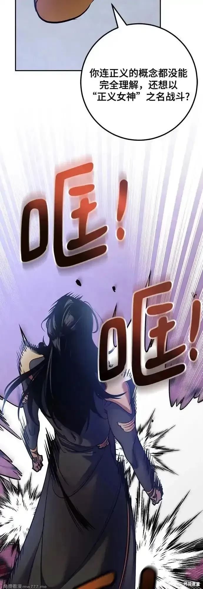 第176话