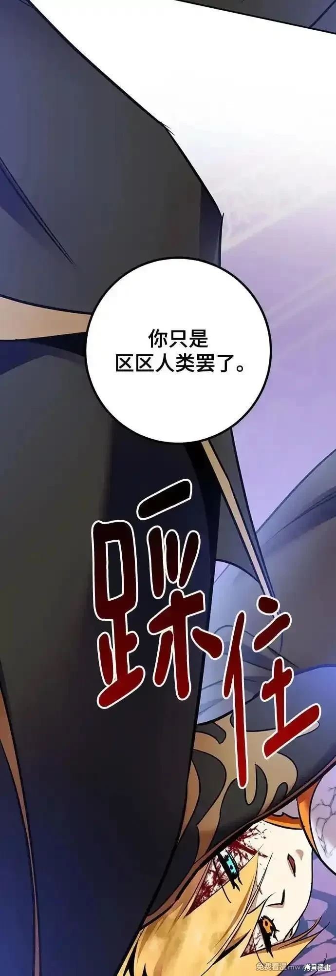 第176话