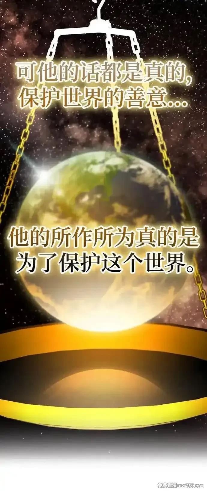 第176话
