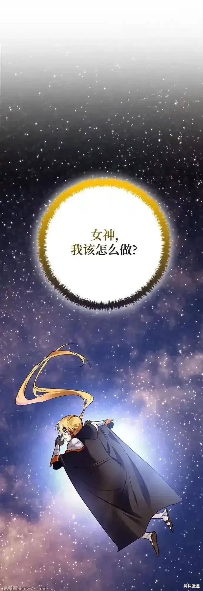 第176话
