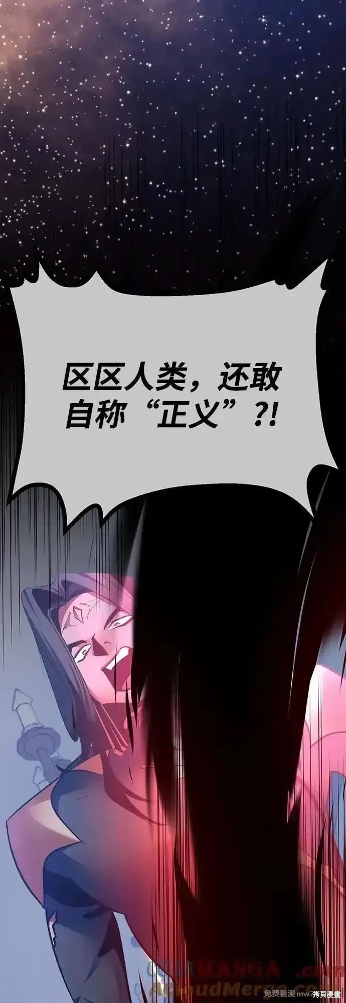 第176话