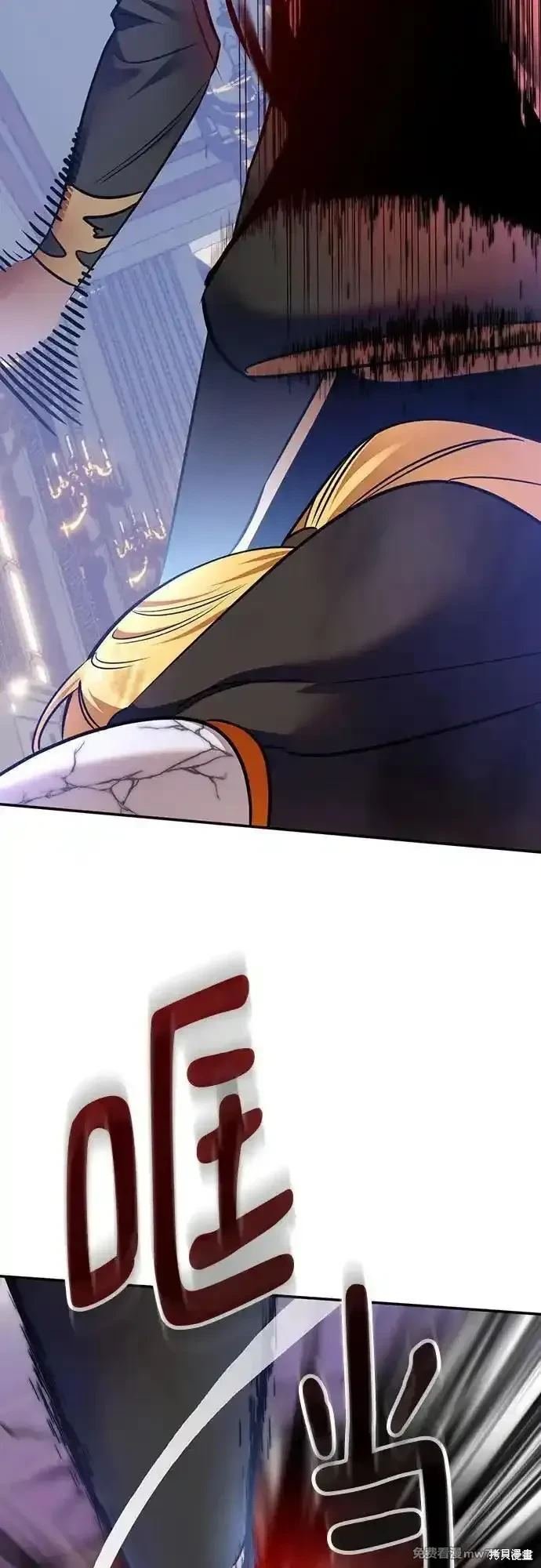 第176话