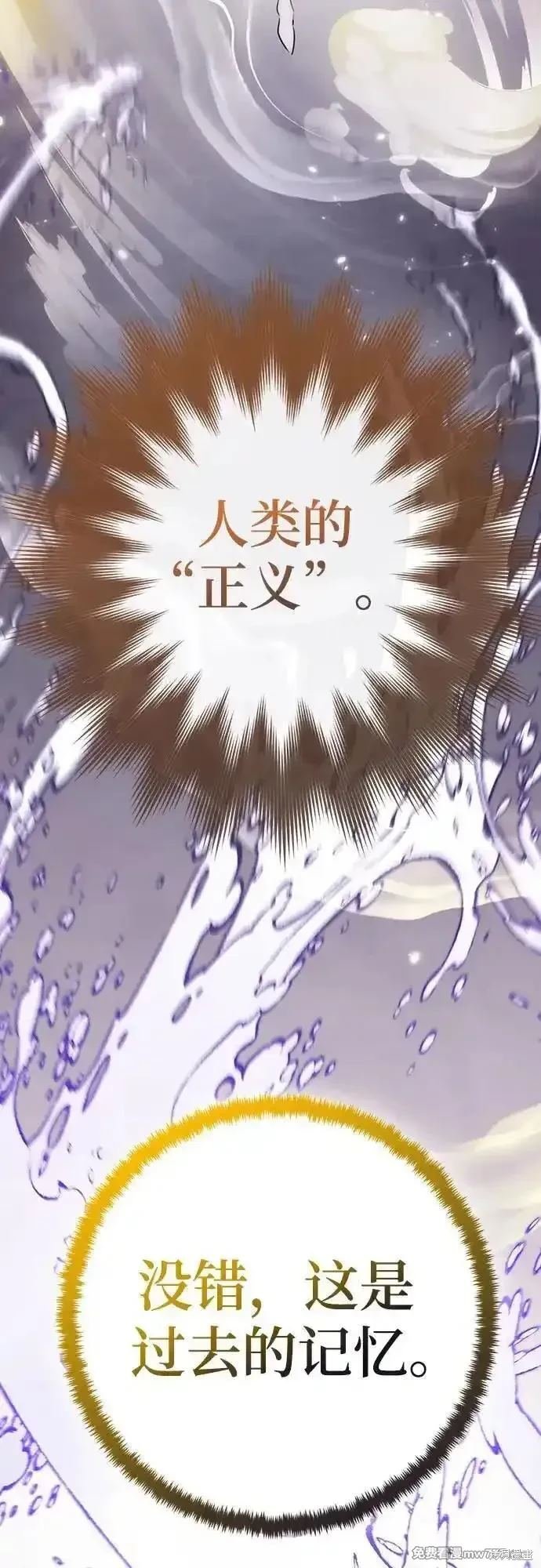 第176话