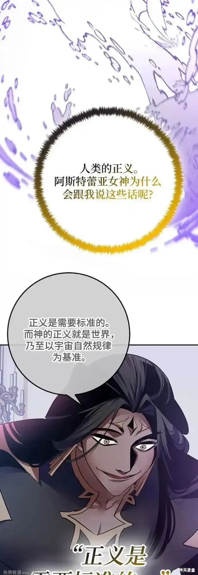 第176话