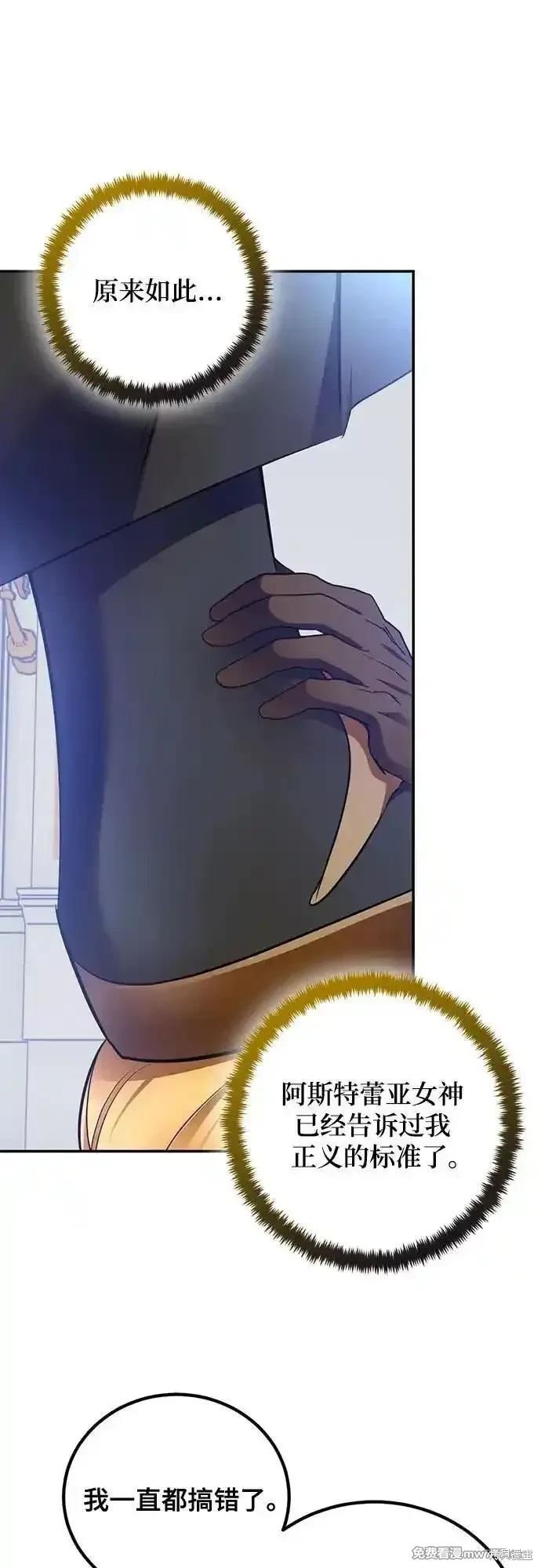 第176话