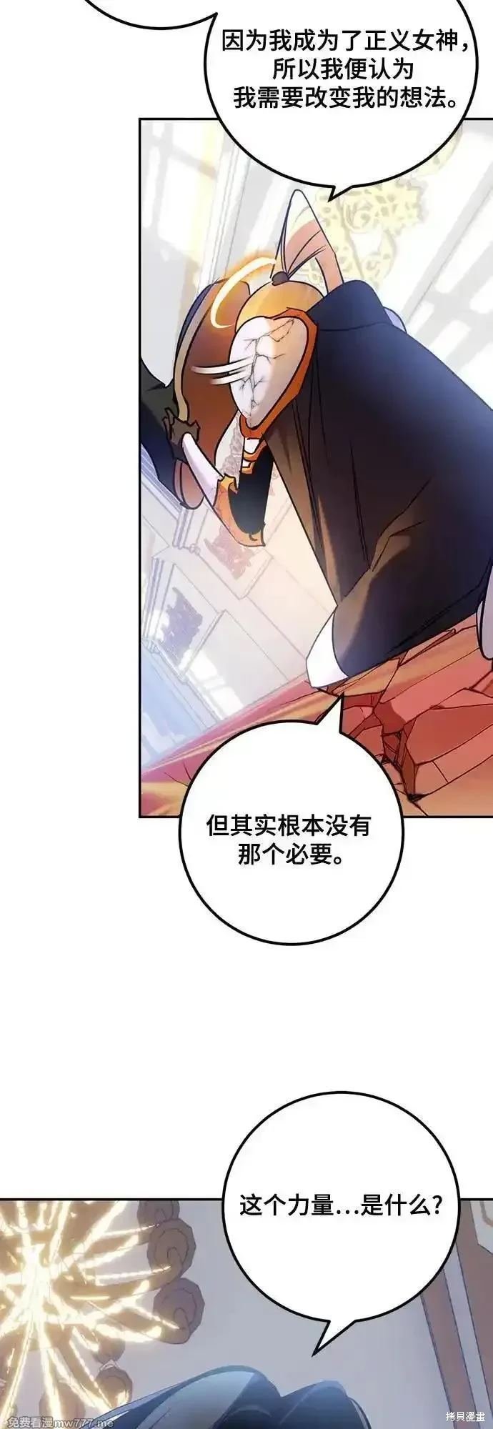 第176话