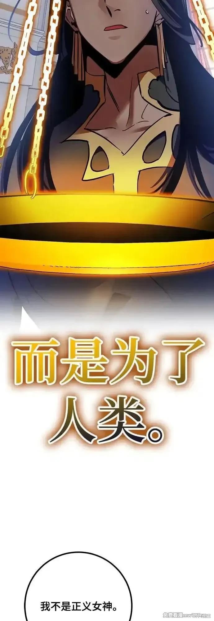 第176话