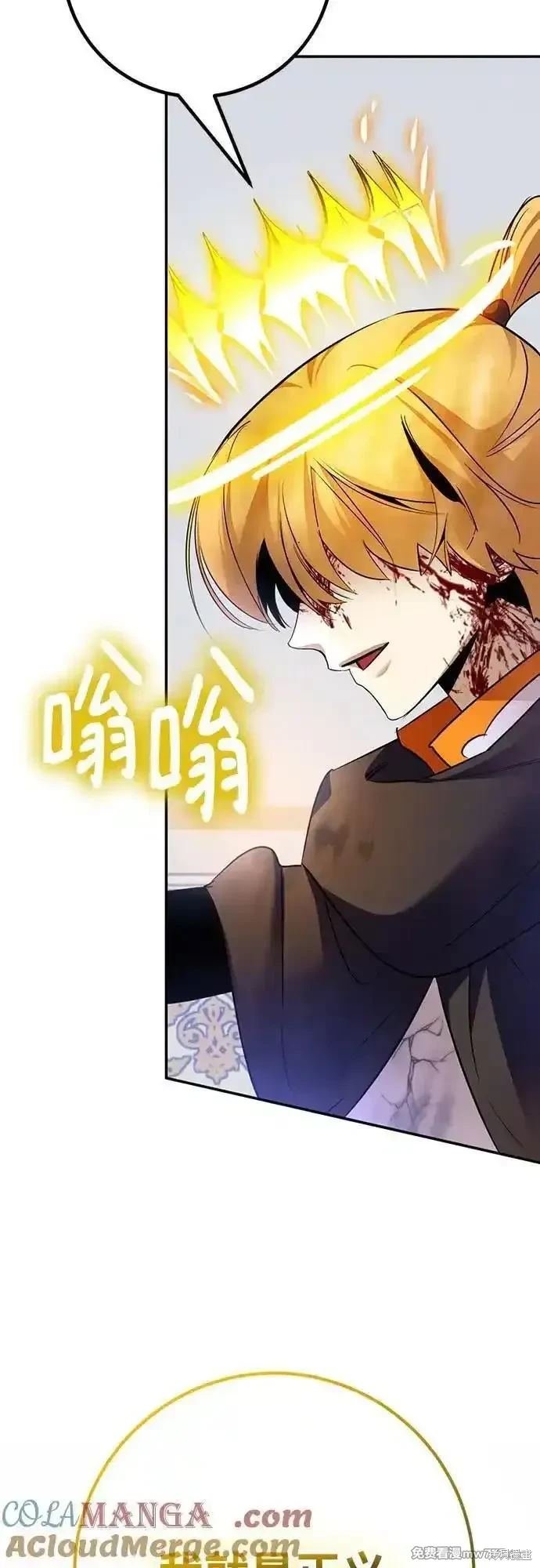 第176话