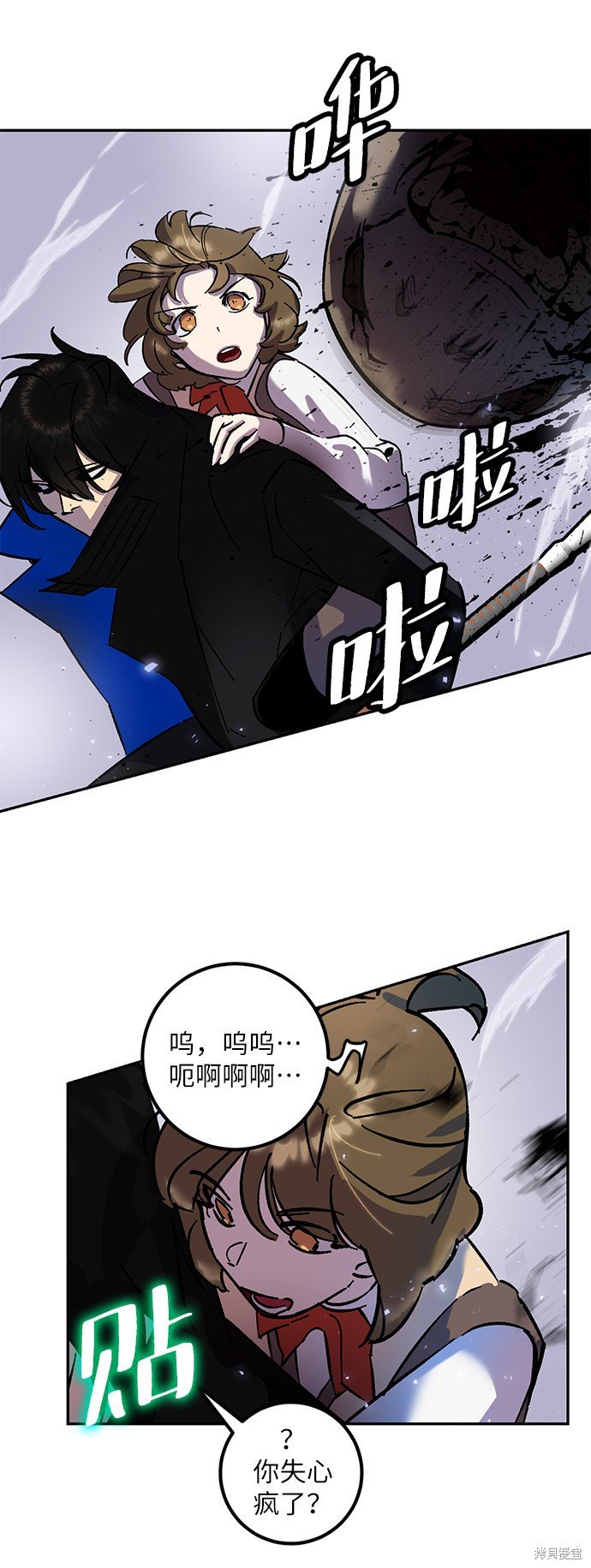 第27话