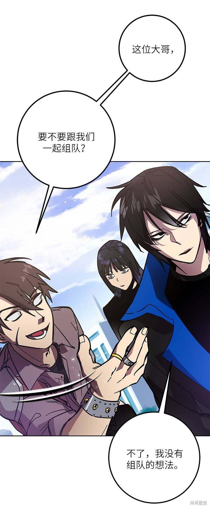 第42话