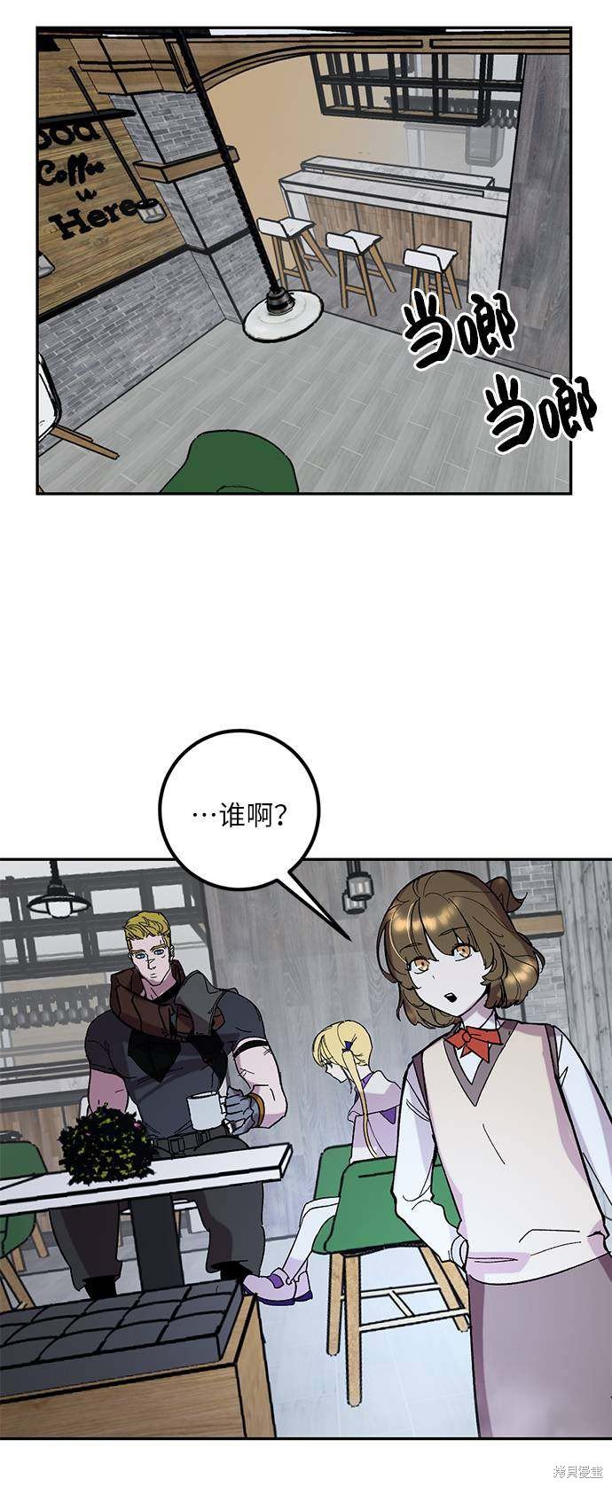第47话