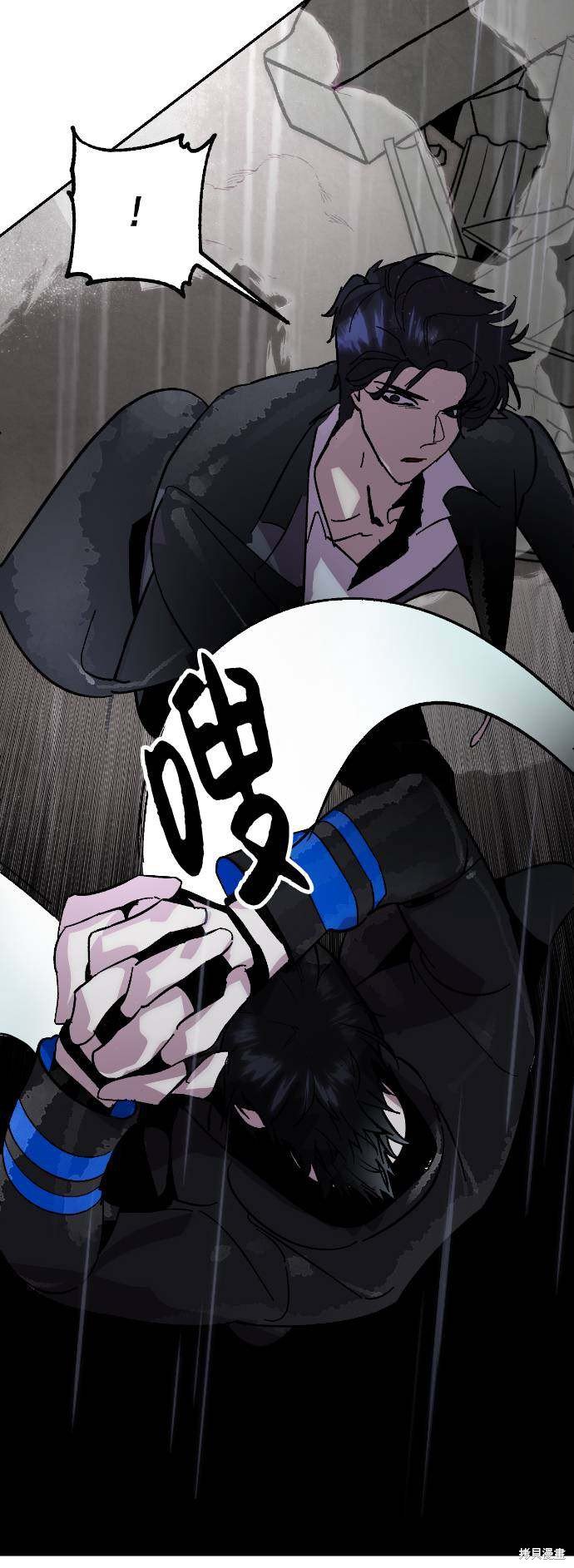 第49话