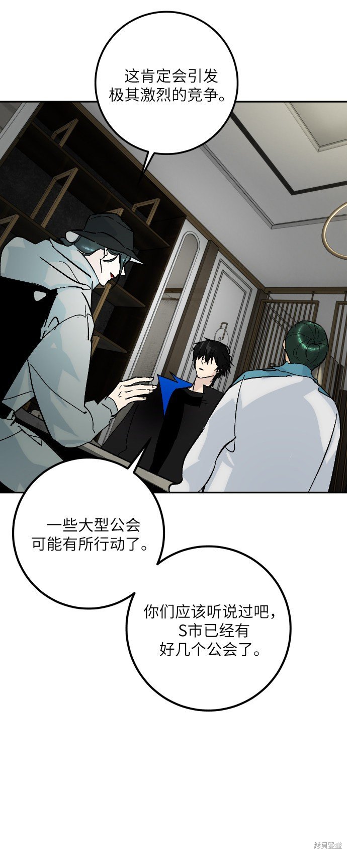 第51话
