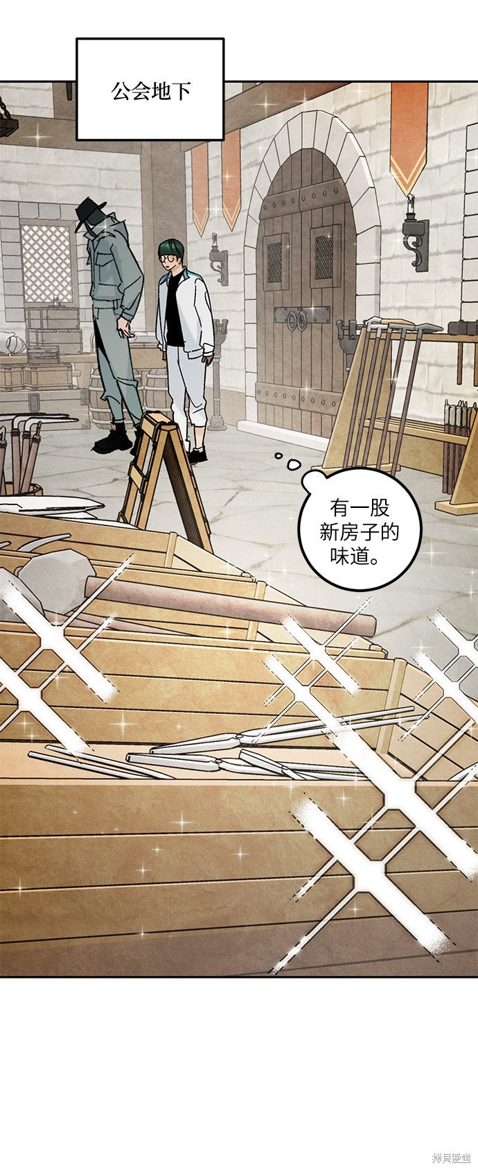 第52话