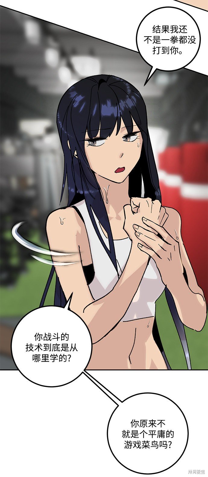 第52话