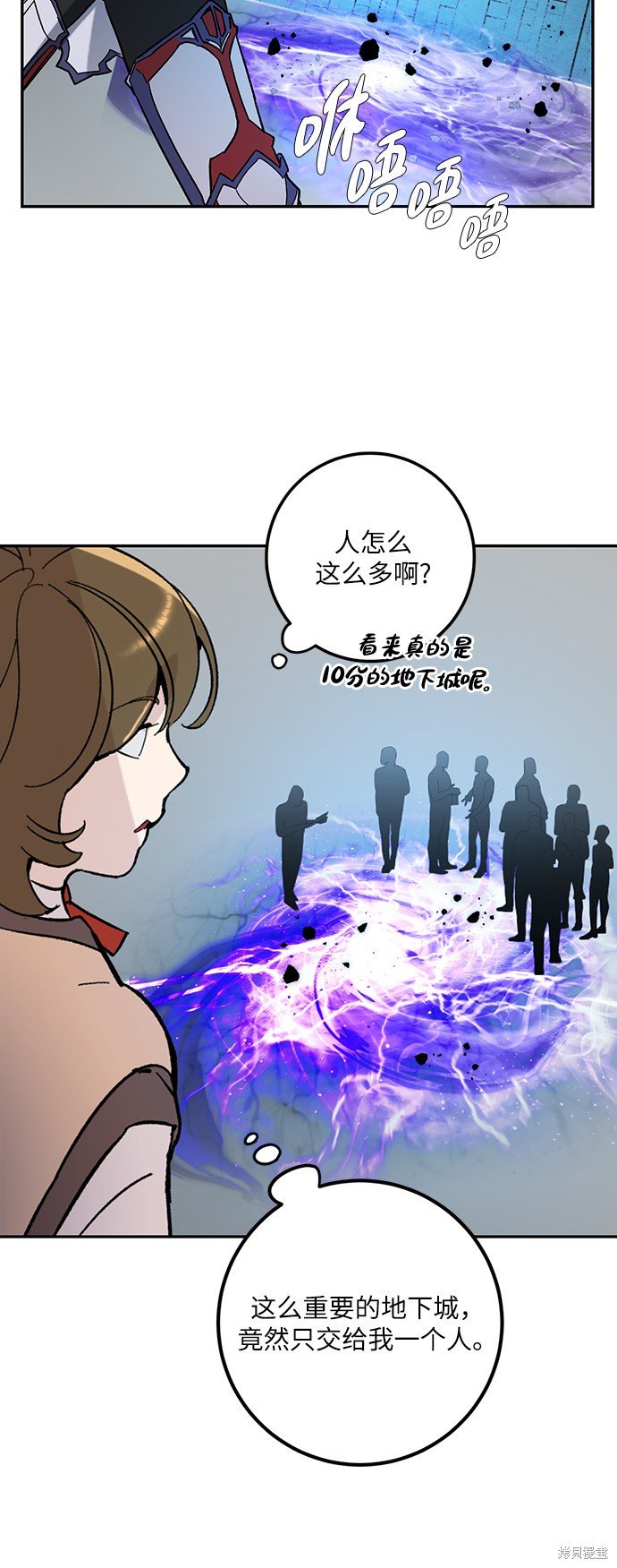 第53话