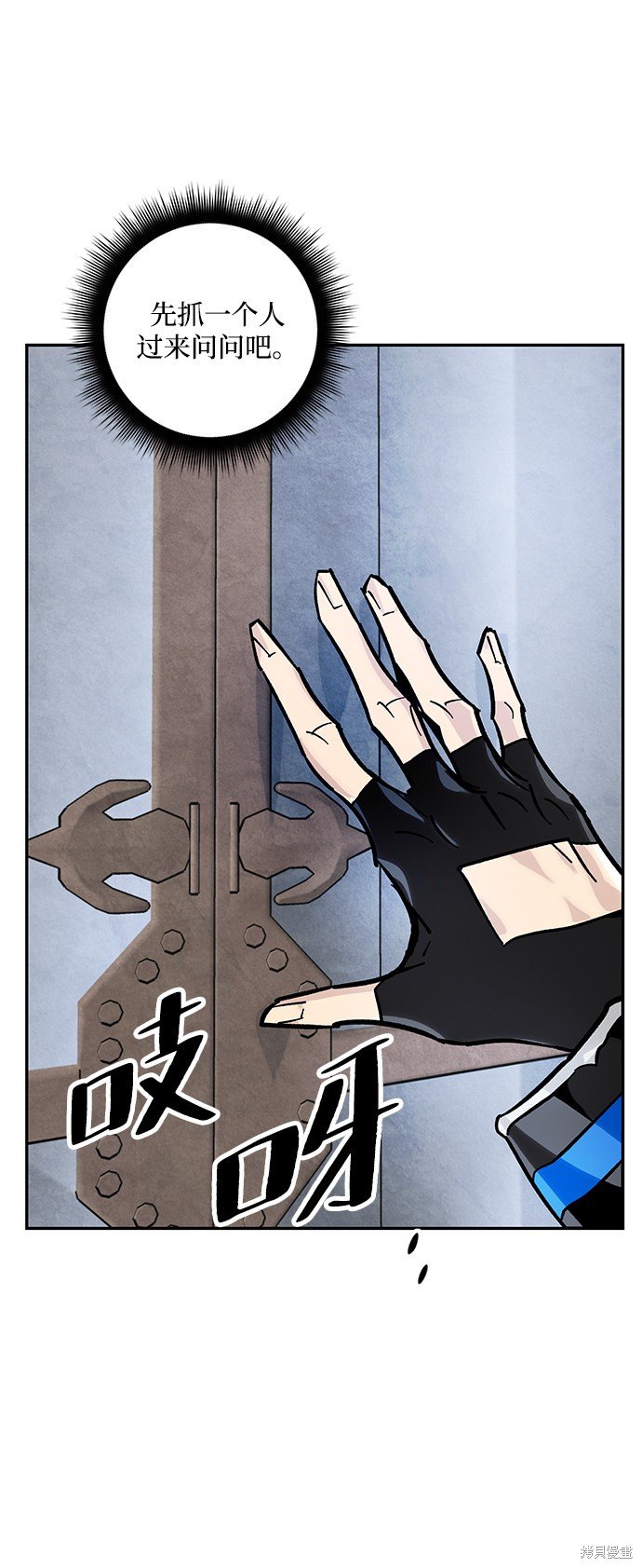 第55话