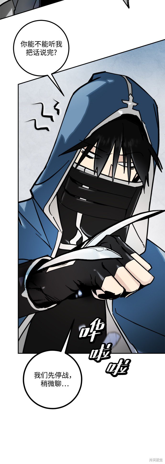 第55话