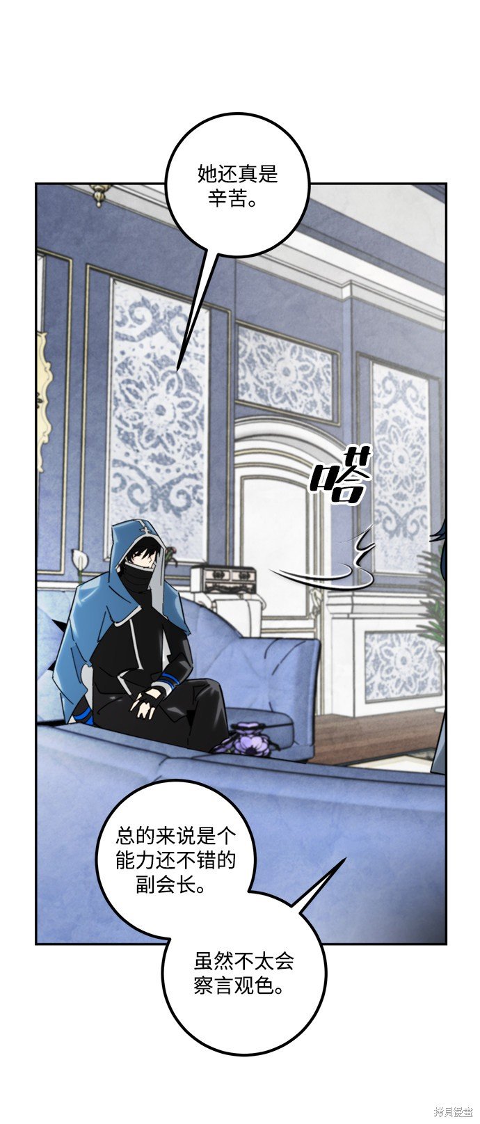 第55话
