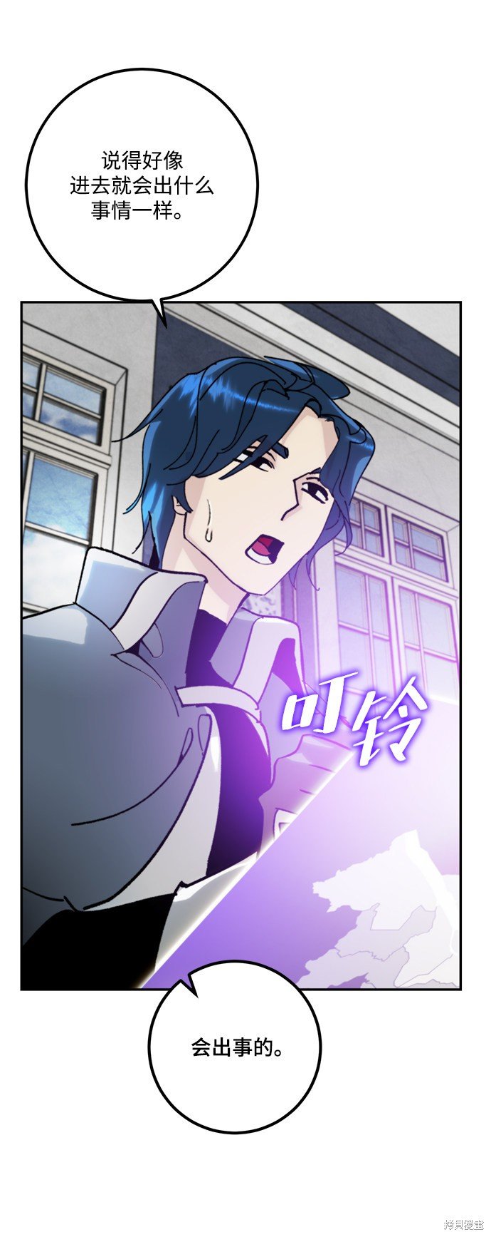 第55话