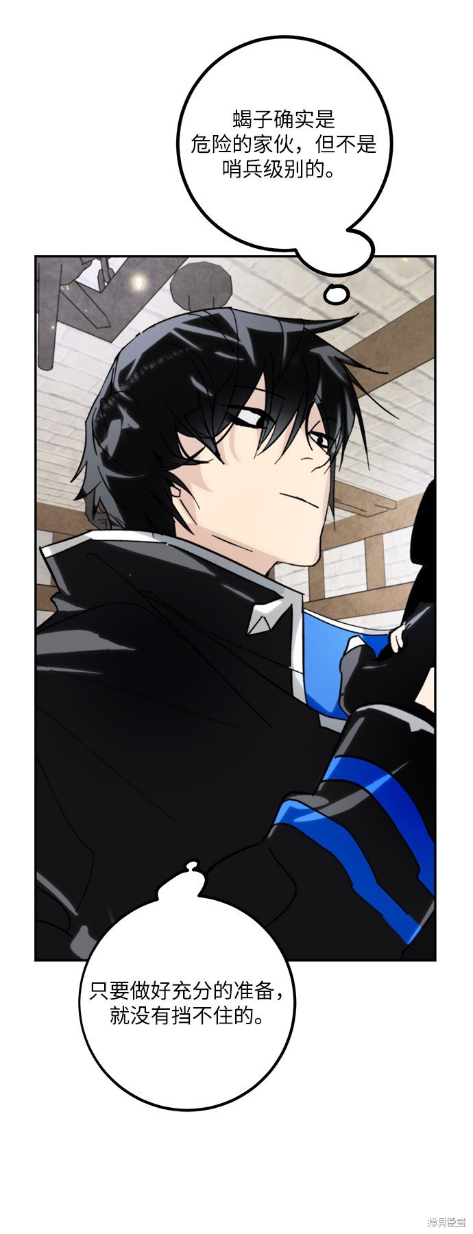 第56话