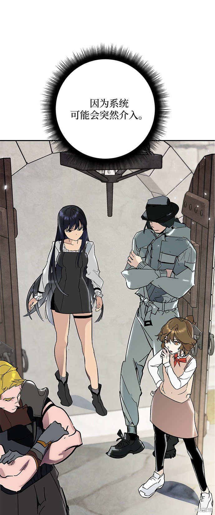 第56话