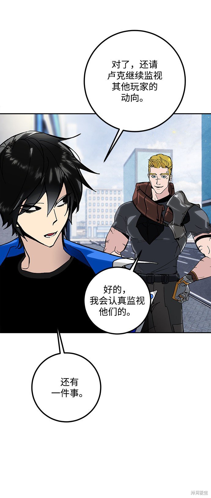 第56话