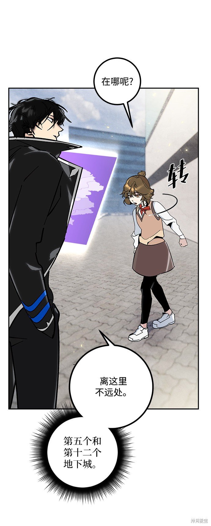 第56话