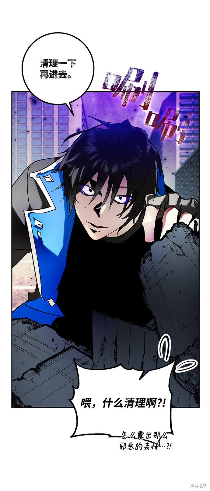 第56话