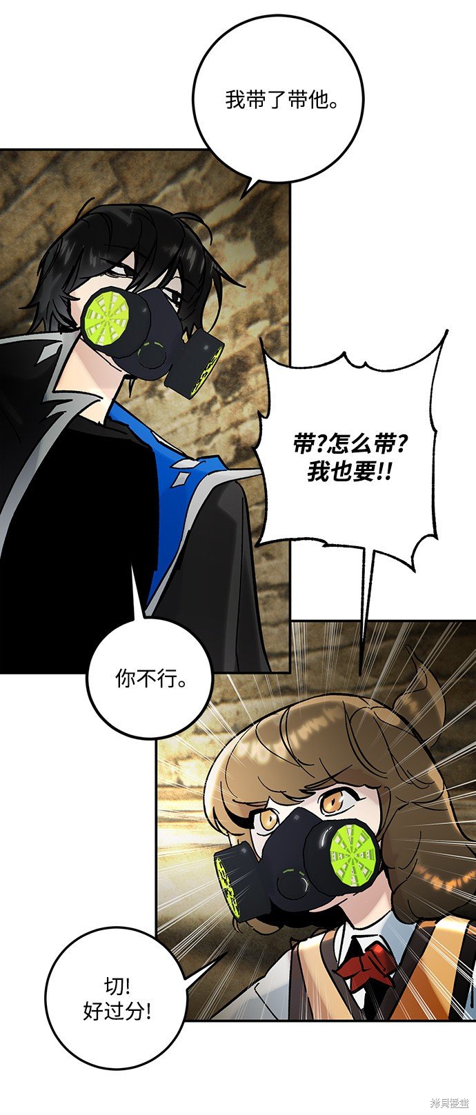 第57话