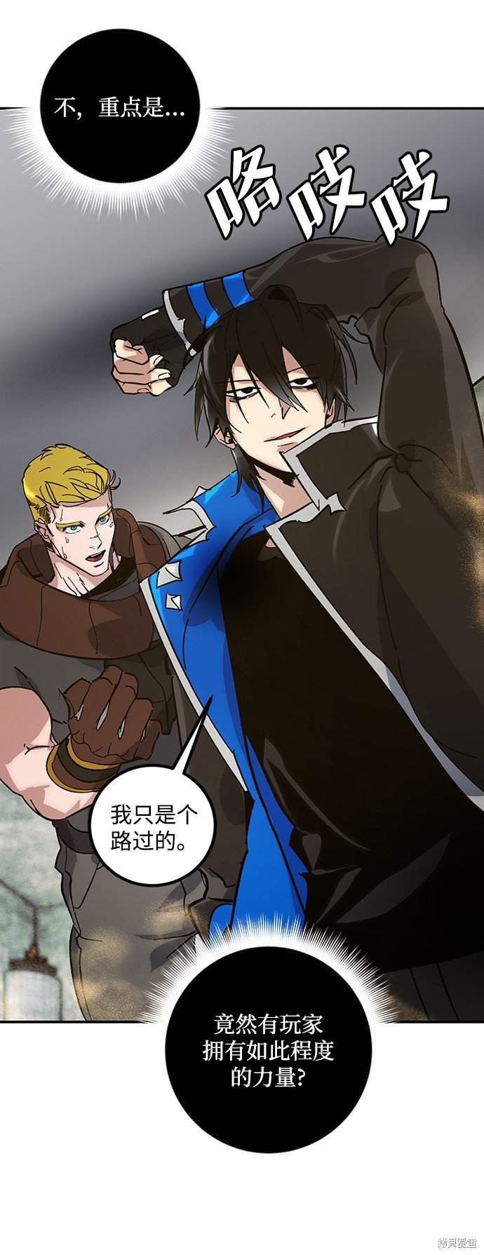 第59话