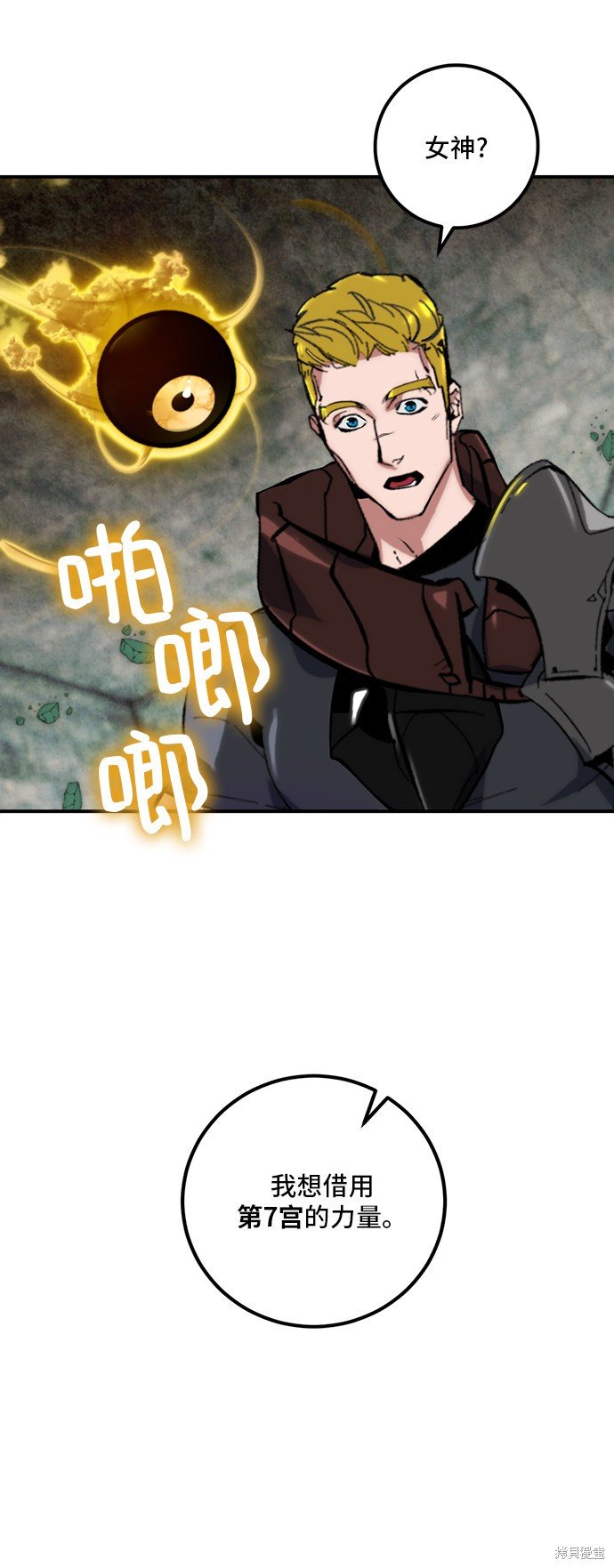 第60话