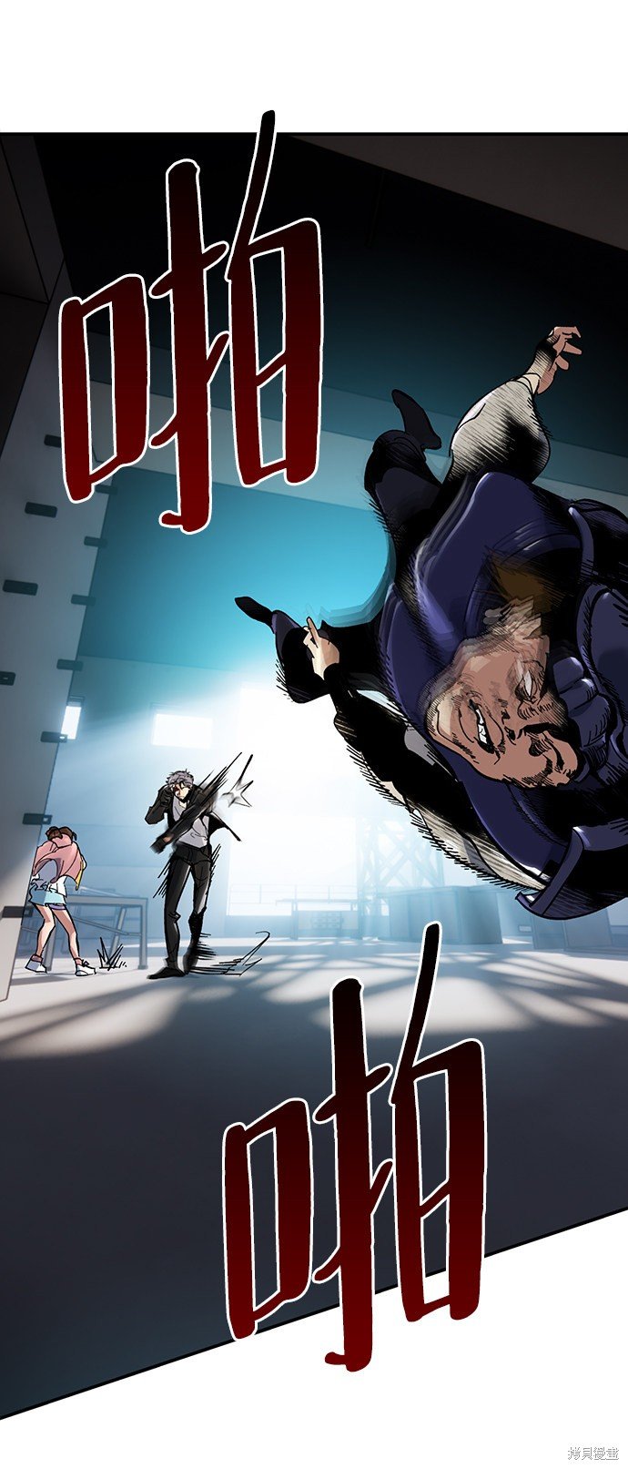 第61话