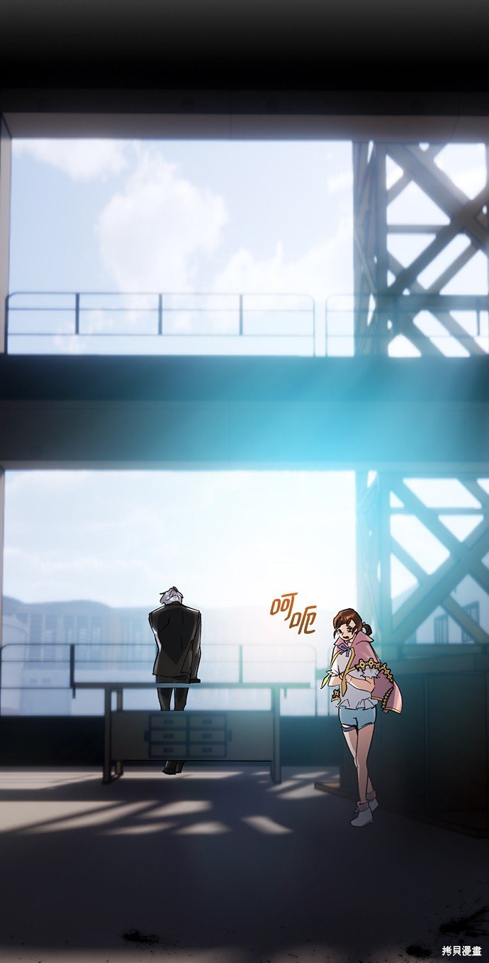 第61话