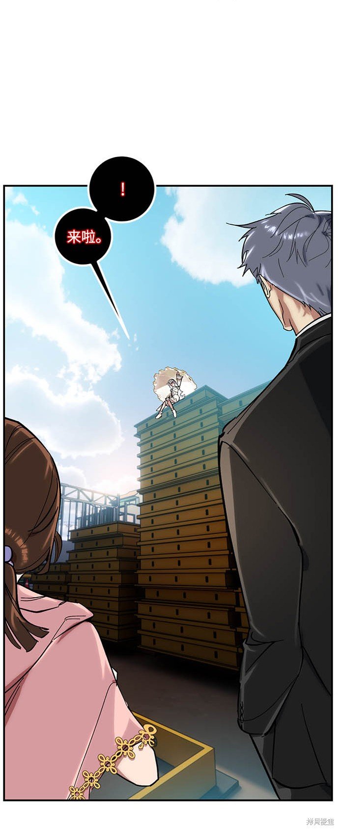 第61话