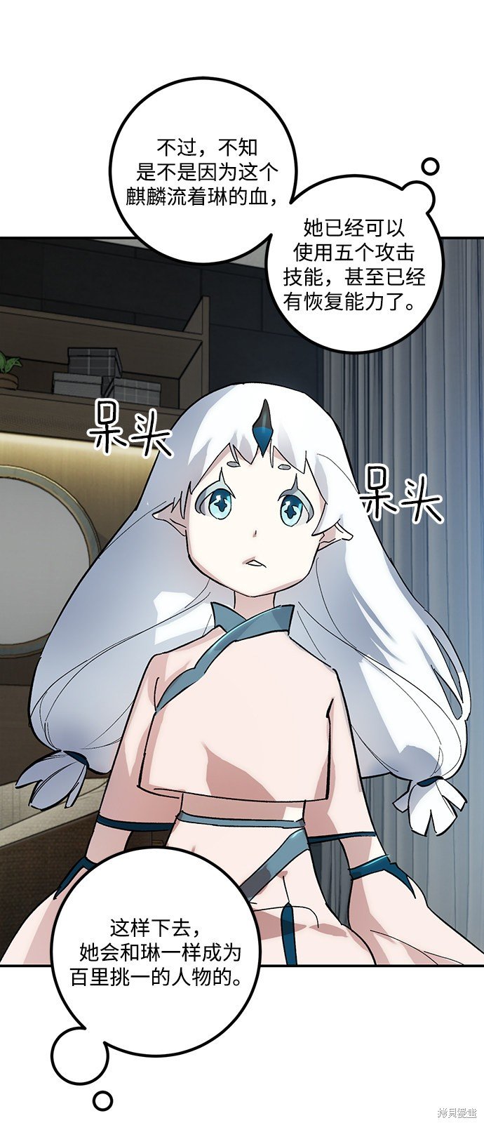第62话