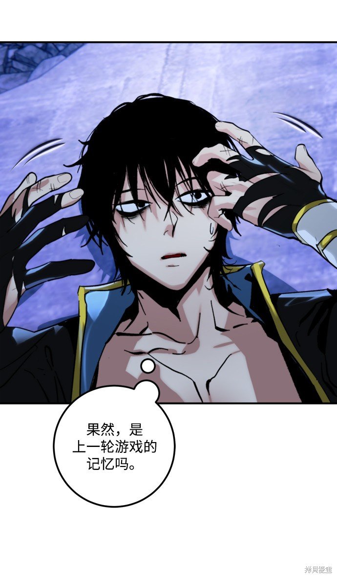 第63话