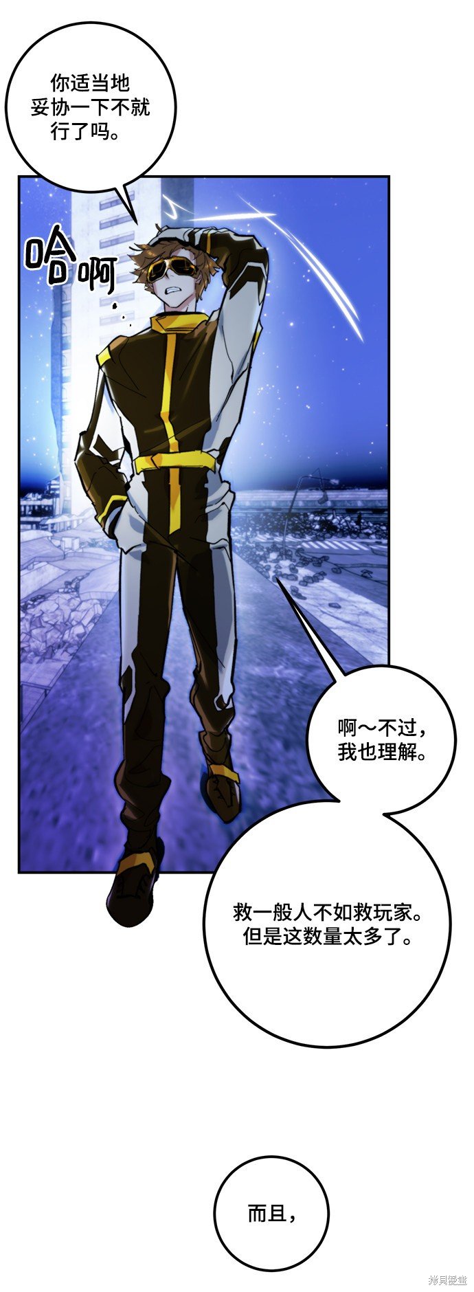 第63话