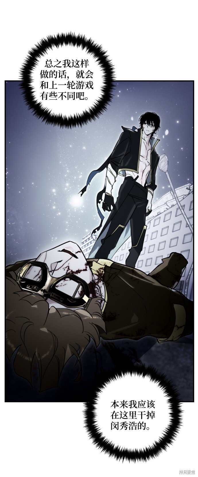 第63话