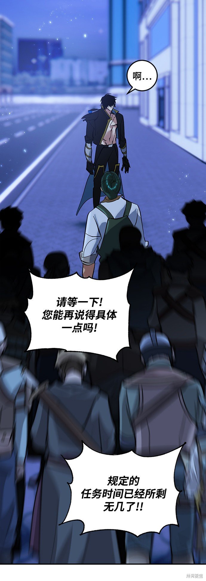 第64话
